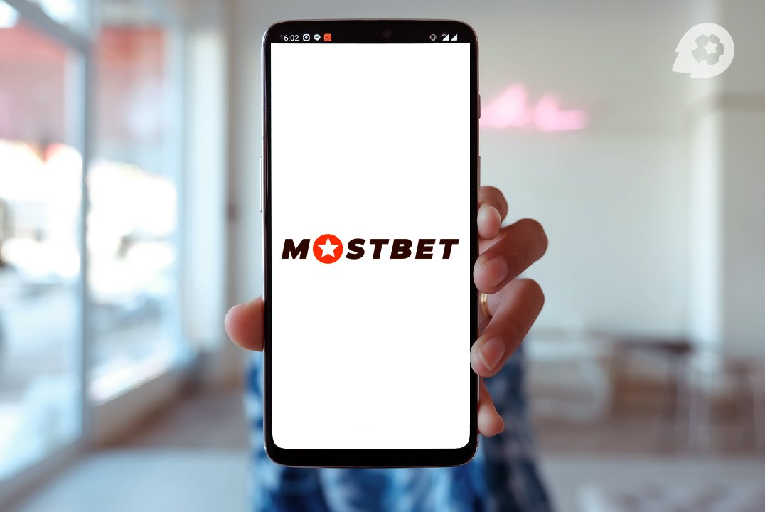 Скачать мобильное приложение Мостбет