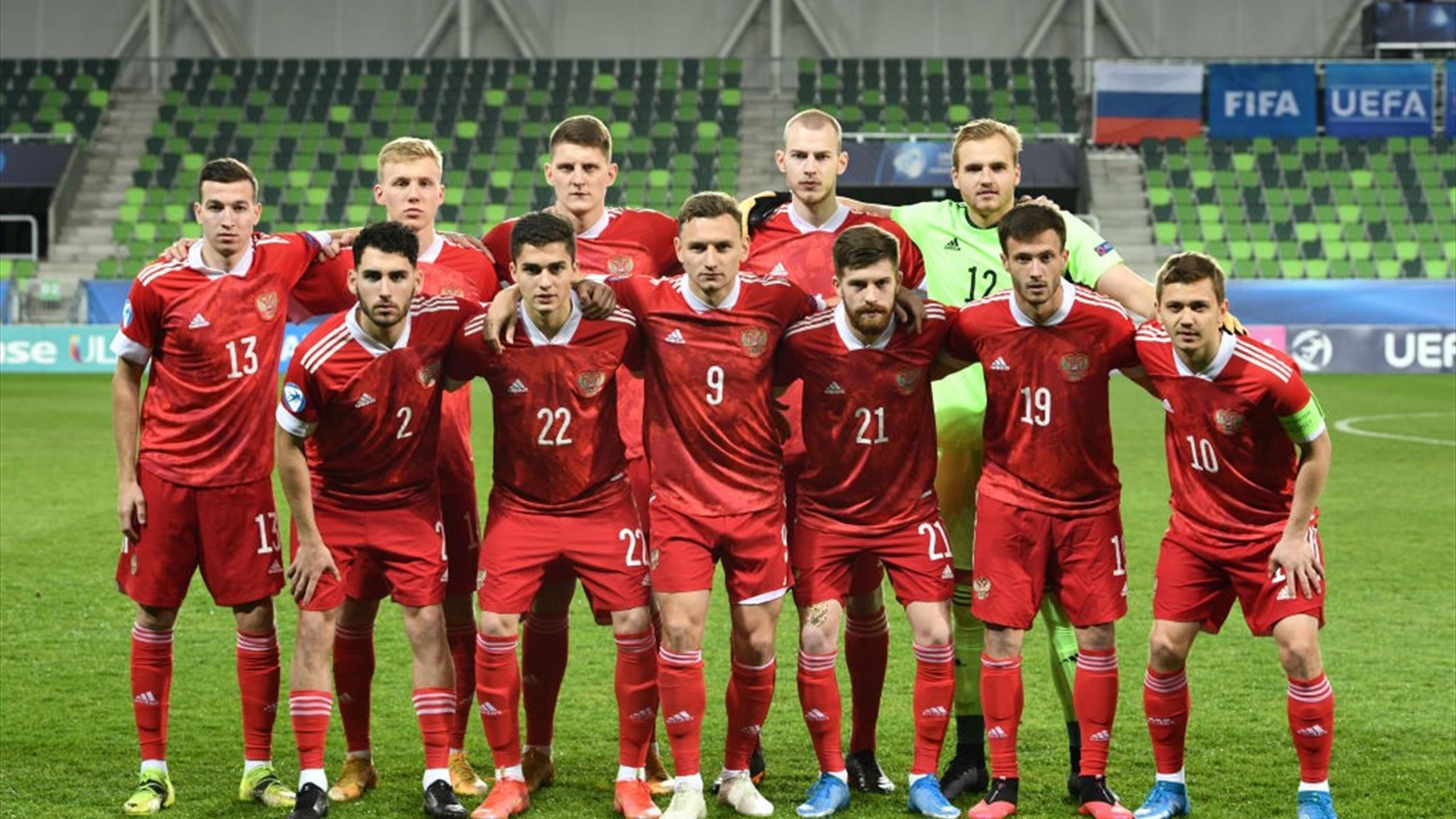ставки россии словакии по футболу
