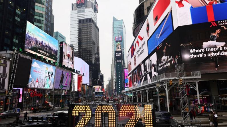 Десять лучших моментов игровой индустрии 2021 года по версии Gambling Insider Десять лучших моментов игровой индустрии 2021 года по версии Gambling Insider